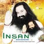 Insan - Saint Dr. Gurmeet Ram Rahim Singh Ji Insan Song Download
